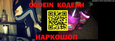альфа пвп Кинель