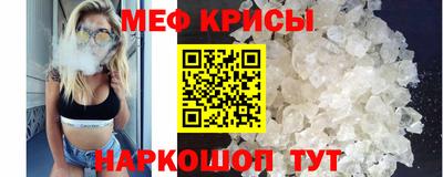 jwh Кингисепп