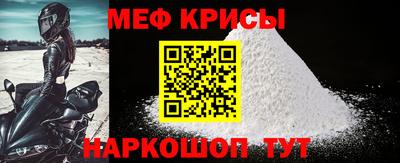 каннабис Кимры