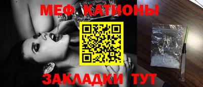 jwh Кингисепп