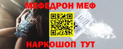 jwh Кингисепп