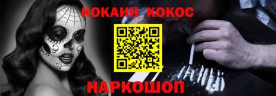 каннабис Кимры