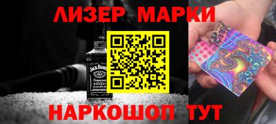 альфа пвп Кинель