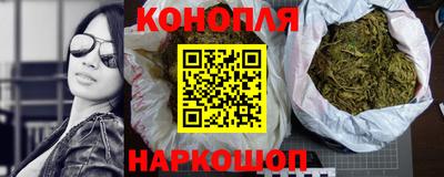 альфа пвп Кинель