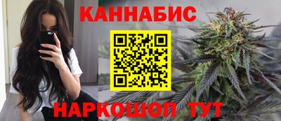 альфа пвп Кинель