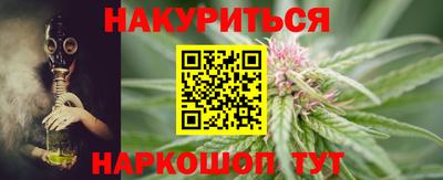 каннабис Кимры
