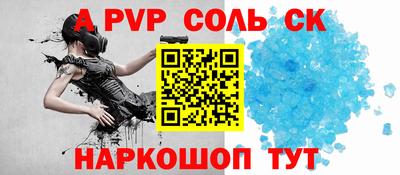 каннабис Кимры