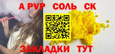каннабис Кимры