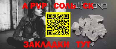 каннабис Кимры