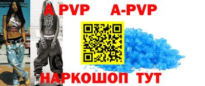 каннабис Кимры