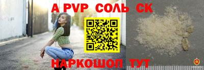 каннабис Кимры