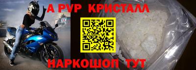 каннабис Кимры