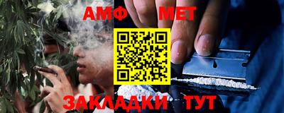 альфа пвп Кинель