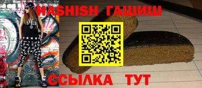 каннабис Кимры