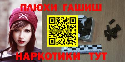 альфа пвп Кинель