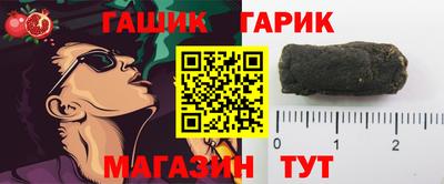 jwh Кингисепп