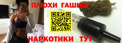 альфа пвп Кинель