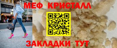 каннабис Кимры