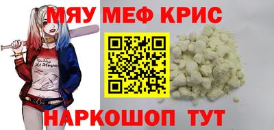 jwh Кингисепп