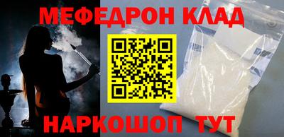 каннабис Кимры