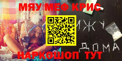 каннабис Кимры