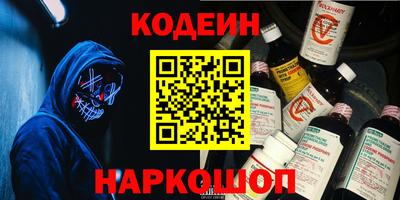 jwh Кингисепп