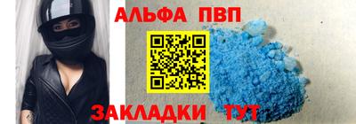 каннабис Кимры