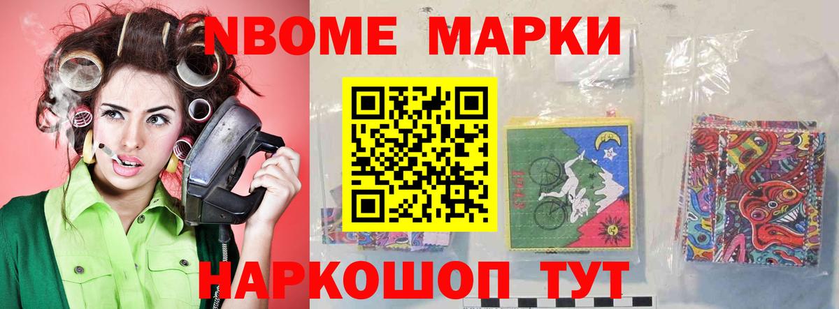 ЛСД экстази ecstasy Кохма